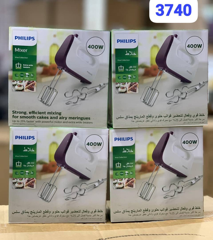 همزن فیلیپس مدل HR3740
