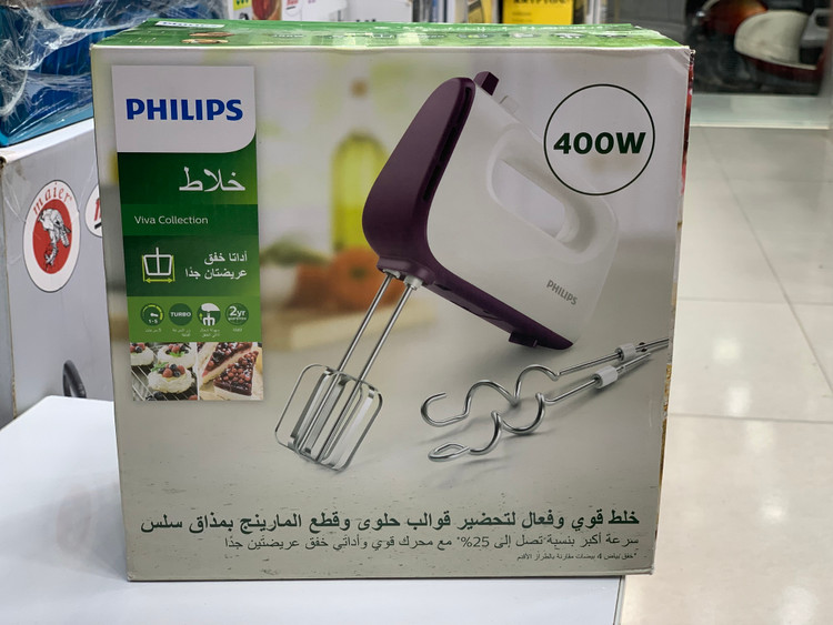 همزن فیلیپس مدل HR3740