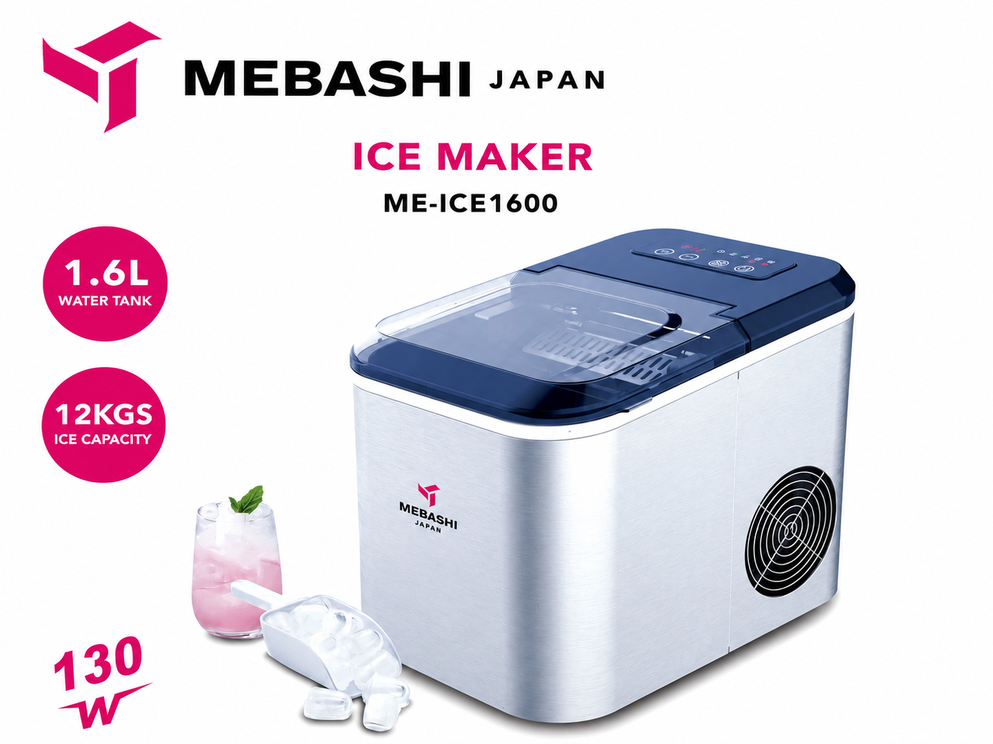 یخ ساز ساز مباشی ژاپن مدل ME-ICE1600